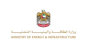 Ministry of Energy & Infrastructure